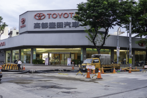 One Fleet Company": Toyota reorganisiert in Deutschland