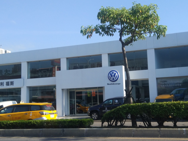 Volkswagen: 4 Fabriken und 100.000 Jobs in Gefahr? Der Machtkampf beginnt