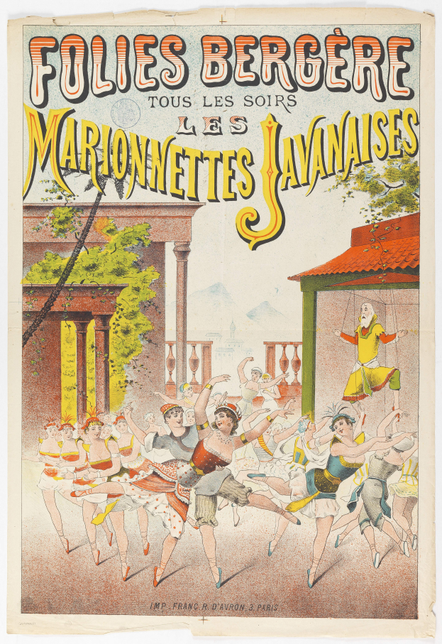 Ein Plakat, das eine Tanzshow in Paris ankündigt, zeigt eine Gruppe von Menschen, die tanzen, vor einem Gebäude, Bäumen und einem Himmel, sowie Text.